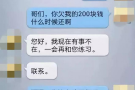 拒不履行的老赖要被拘留多久